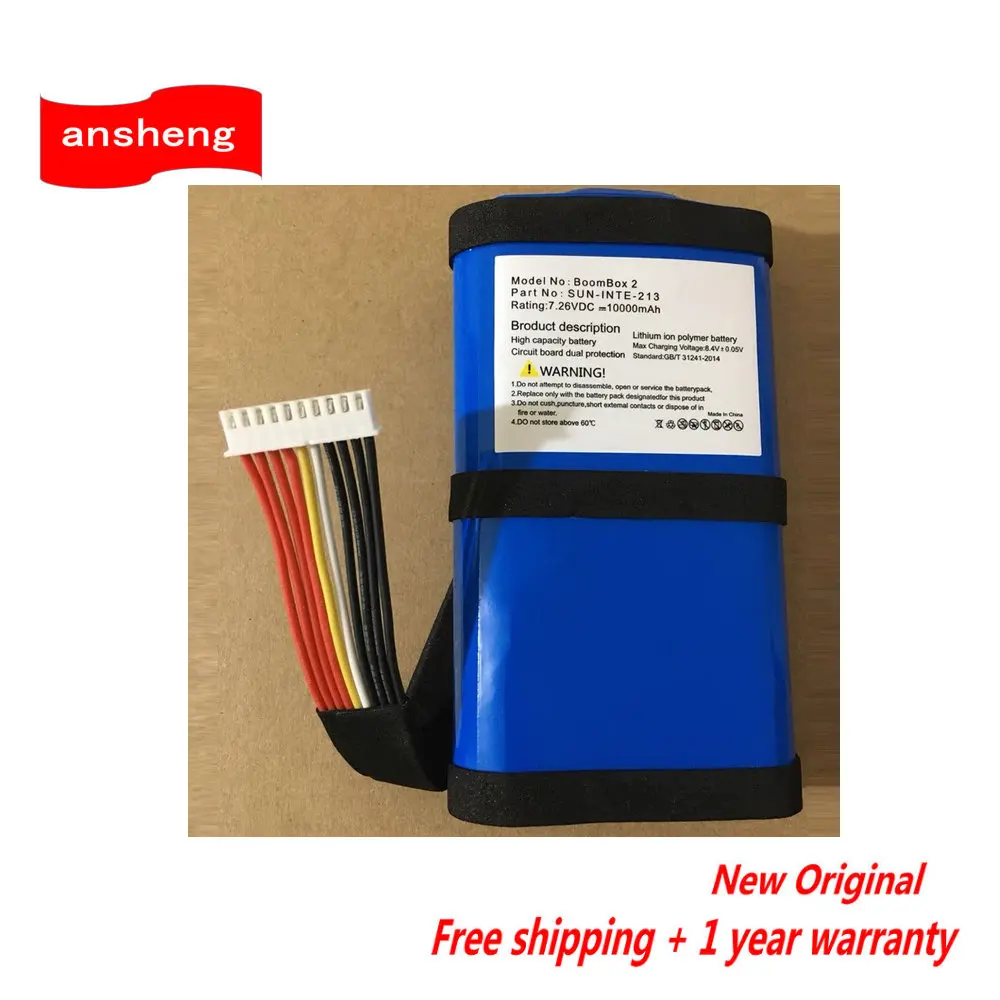 Высококачественная аккумуляторная батарея большой емкости 7 26 в 10000 мАч для JBL