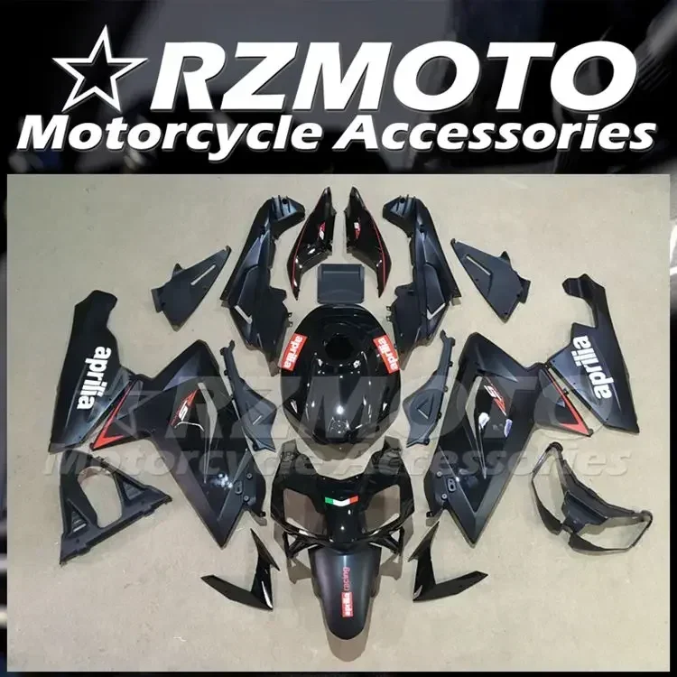 Новый комплект обтекателей из АБС-пластика подходящий для Aprilia RS125 RS4 50 125 2006 2007 2008