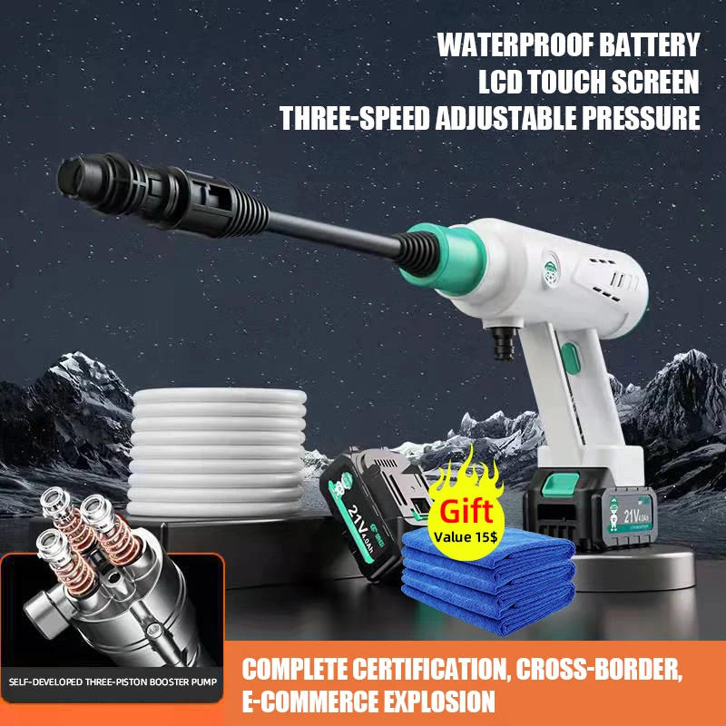Cordless High-Pressure Car Washing Machine Water Gun Lithium Battery Portable Washer Foam Generator Tornado Auto Accessorie