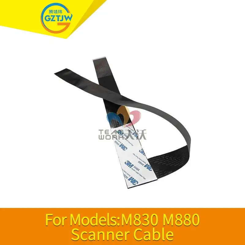 Фото Гибкий плоский ленточный кабель для сканера HP CLJ Ent M830 / M880 №1