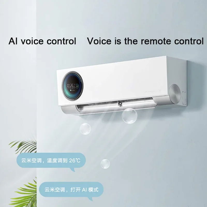 Кондиционер AI с энергоэффективностью Xiaomi Yunmi Class 1 Milano 2 Max (новая воздушная версия)