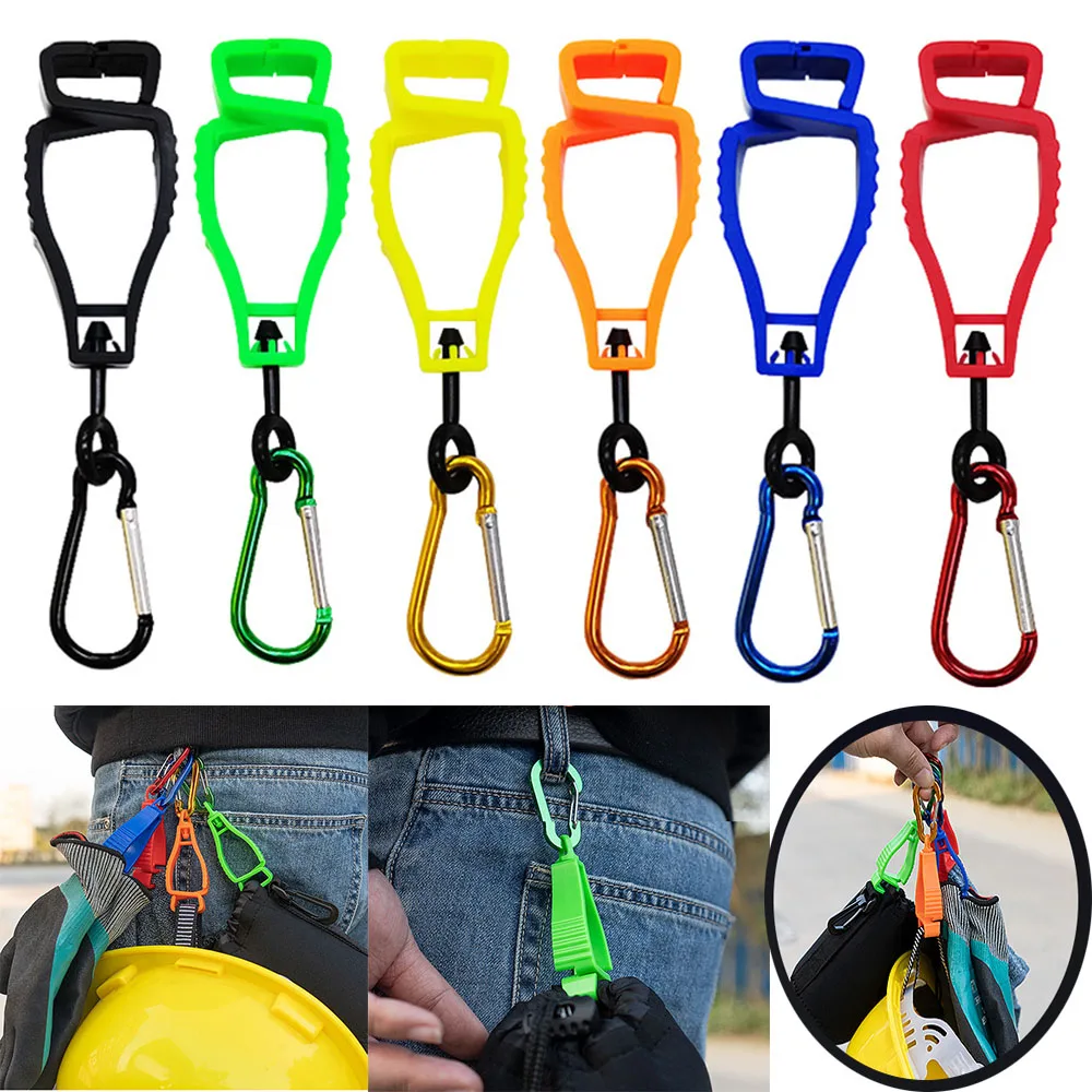 Multifunctional Glove Clip Holder Hanger Guard Labor Work Clamp Grabber Catcher Safety Work Tools Outdoor Glove Grabber Clip