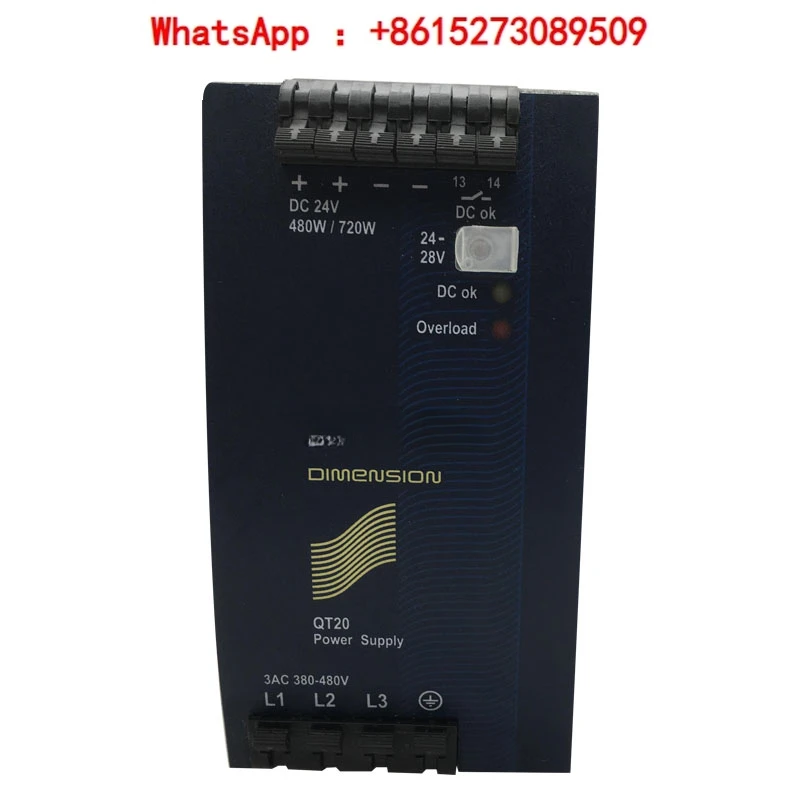 Switching power supply QS10.241 CS10.241 CS10.244 QT20.241 QS20.241