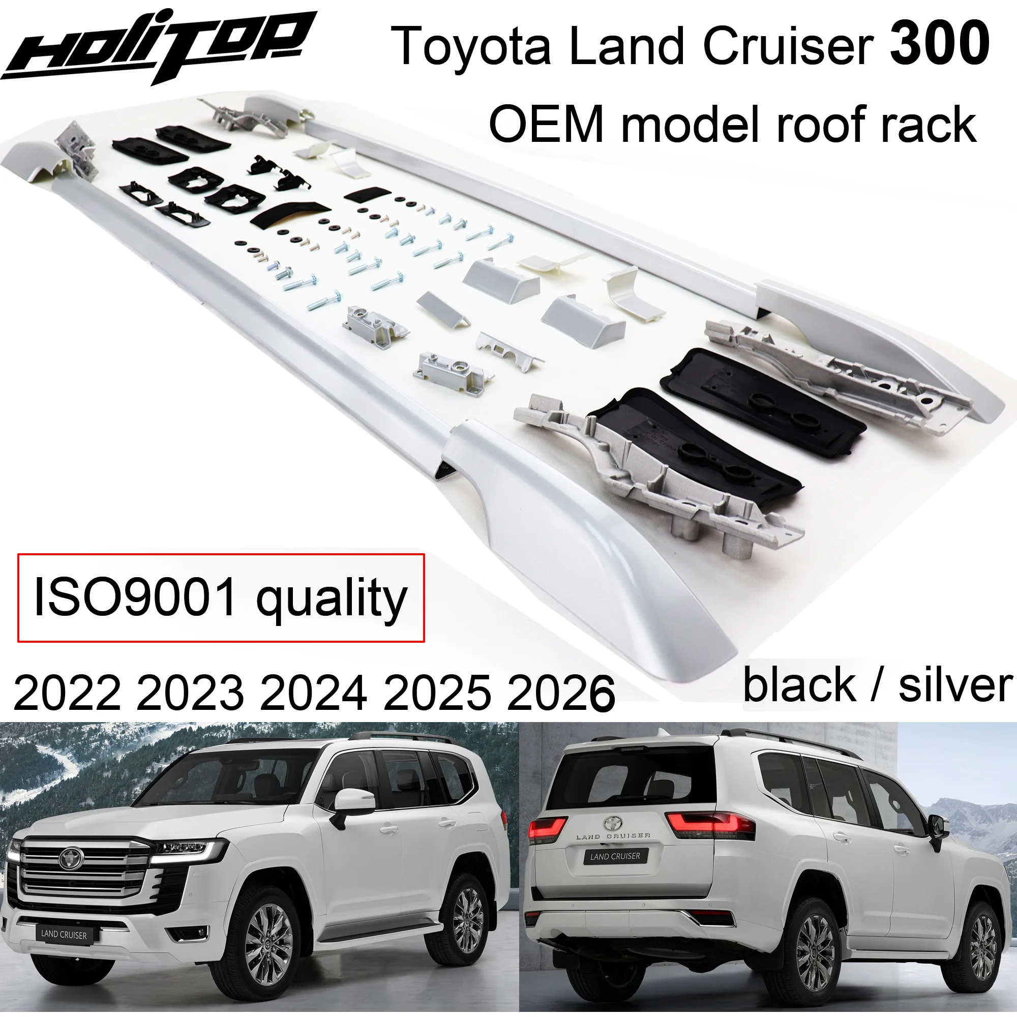 Новый крышный багажник для Toyota Land Cruiser 300 2022 2023 оригинальной модели с утолщенным дизайном, способный выдерживать нагрузку до 200 кг.