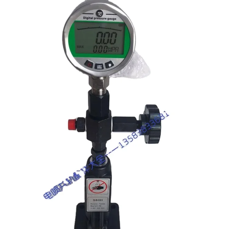 Цифровой прибор S90H с дисплеем, тестер форсунки дизельного топлива с общей топливной магистралью