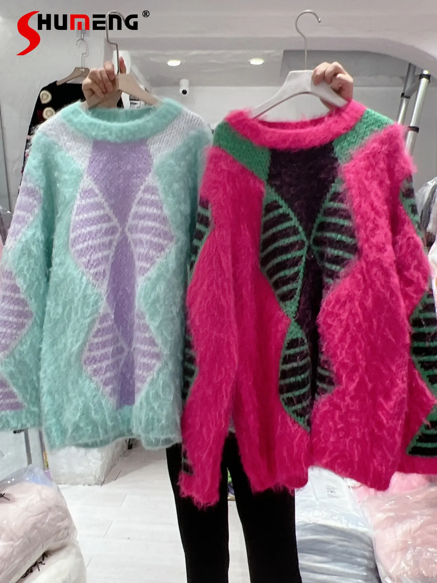 

New Female Fashion Sweet Loose O-neck Furry Diamond Knitted Top Women's Winter Fairy Striped Contrast Color Mid-Length Sweater