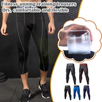 men quick dry stretch base layer running tight shorts basketball cropped sport trousers exercise leggings cycling fitness p r7a9