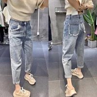 harem pants korean version light blue jeans womens 2022 spring and autumn new large size high waist loose raw edge daddy pants