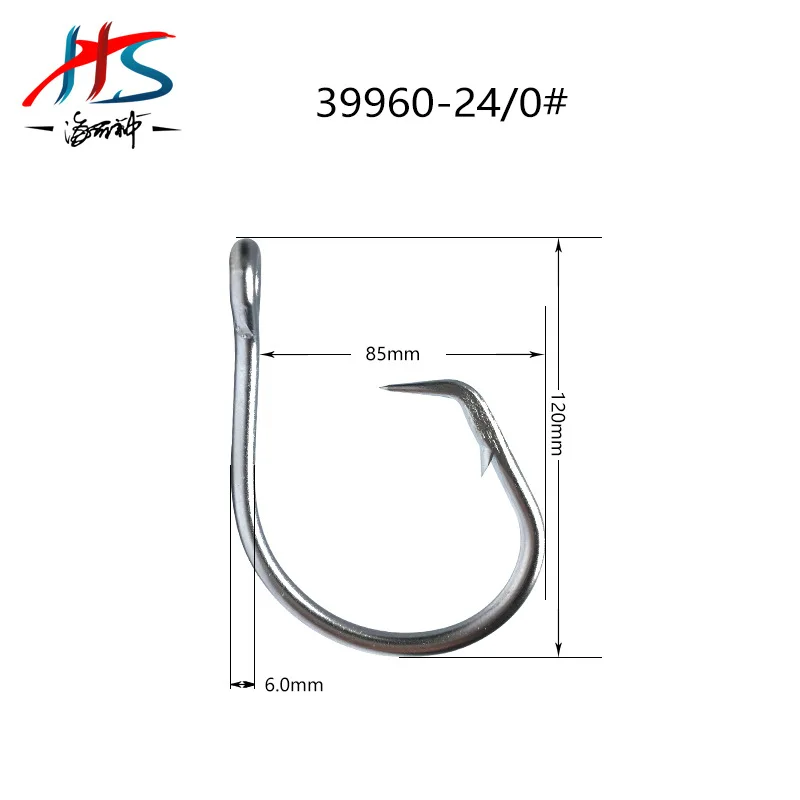 39960 Stainless Steel Circle Hook Shark Fishing Saltwater Hook 18/0