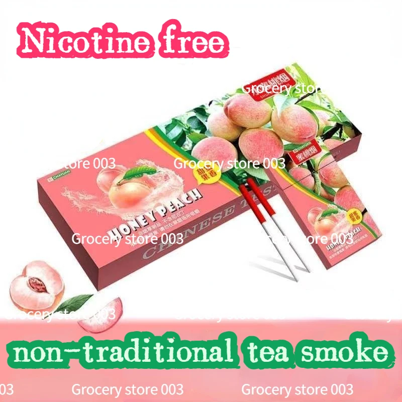 

2022 New Life Classic Non-nicotine Quit Smoking Substitutes for Men and Women Decompression Fruit Peach Flavor 003