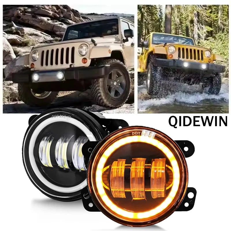 4-дюймовые янтарно-желтые светодиодные противотуманные фары QIDEWIN 30 Вт для Jeep Wrangler