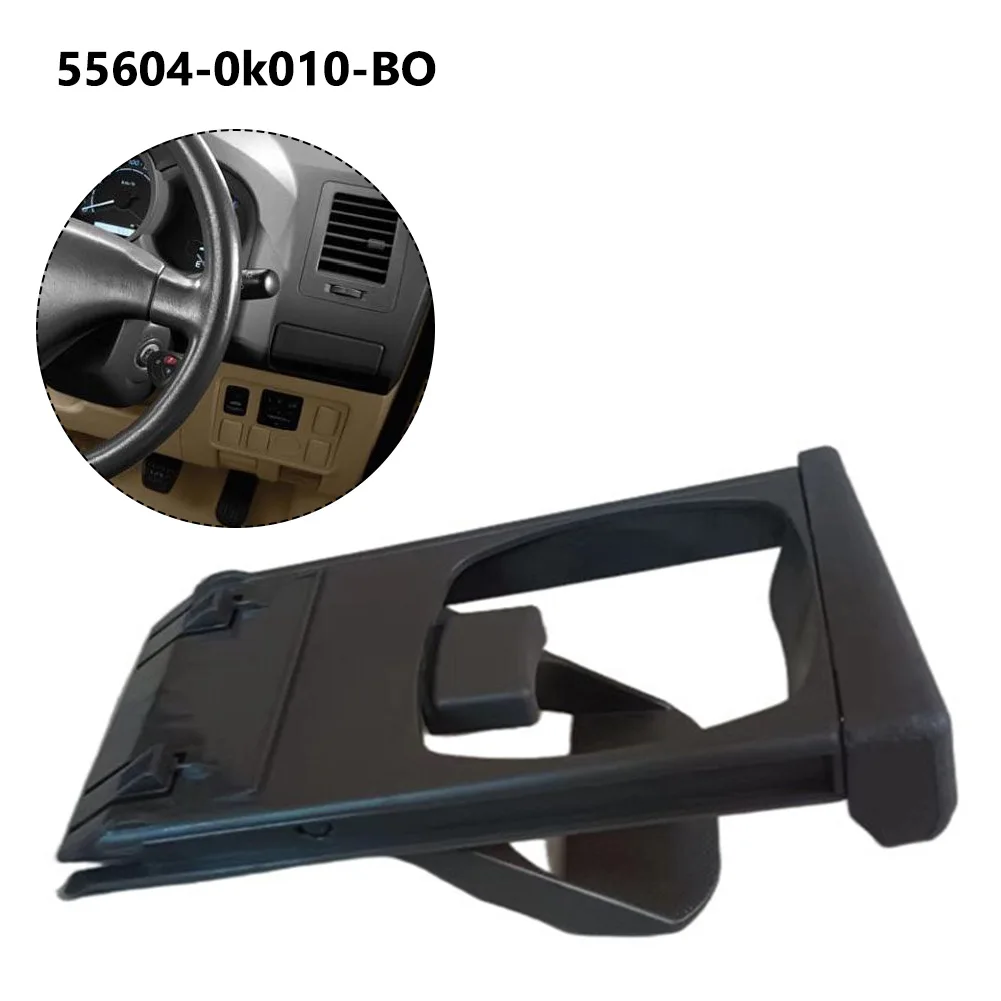 

1Pair Cup Holder For Toyota Hilux Vigo SR Pickup Fortuner 2004-2015 Air Vent Outlet Drink Coffee Bottle Holder Universal Parts