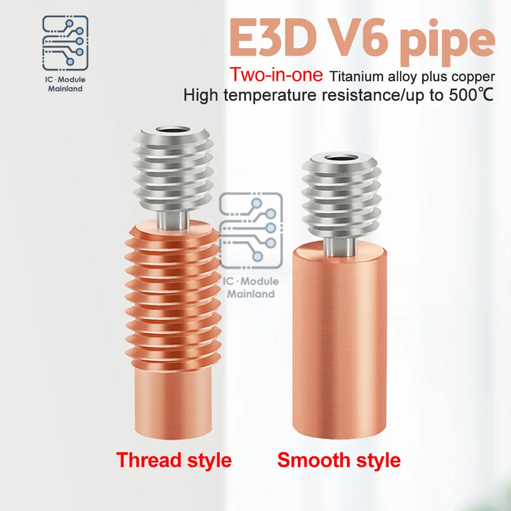 

All Metal Bimetal Heatbreak Copper Titanium High Temperature for 3D Printer CR10 E3D V6 Ender 3 Ender3 pro