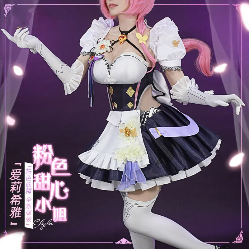 Косплей-костюм COSLEE Game Honkai Impact 3rd Elysia Miss Pink Fairy женское платье наряд для Хэллоуина