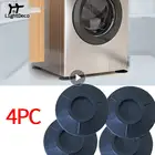 Антивибрационные подставки для ножек, резиновый коврик, бесшумная универсальная подставка для стиральной машины, холодильника, мебели