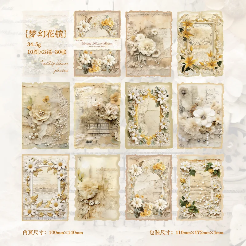 

Блокноты Amengguo, 30 шт.