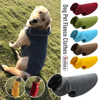 dog winter warm coat soft fleece jacket jumper sweater clothes puppy vest outfit