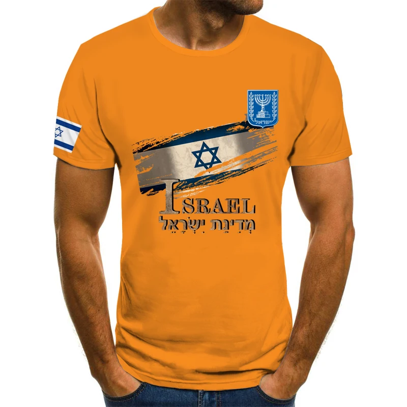 Футболка унисекс из полиэстера с 3D-принтом и логотипом флага Израиля