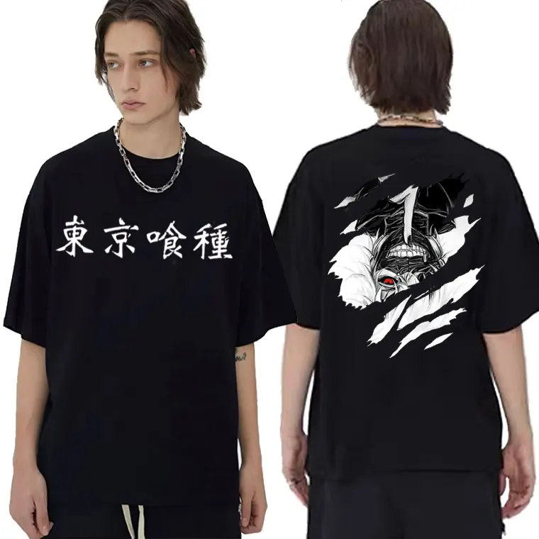 

Japanese Anime Kaneki Ken Tokyo Ghoul T-Shirt Men Women Harajuku Manga Graphic Tee Fashion Tshirt Summer 90s Tops T Shirt Unisex