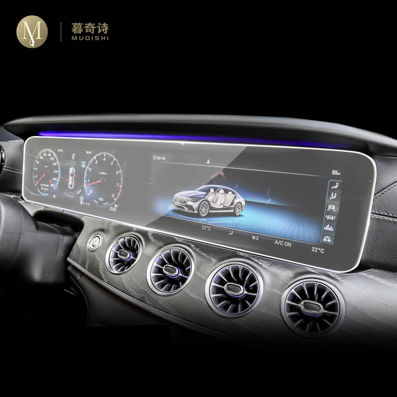 

For Mercedes-Benz CLS 2018-2023Car interior console Radio screen resist film transparent TPU PPF GPS navigation Film Accessories