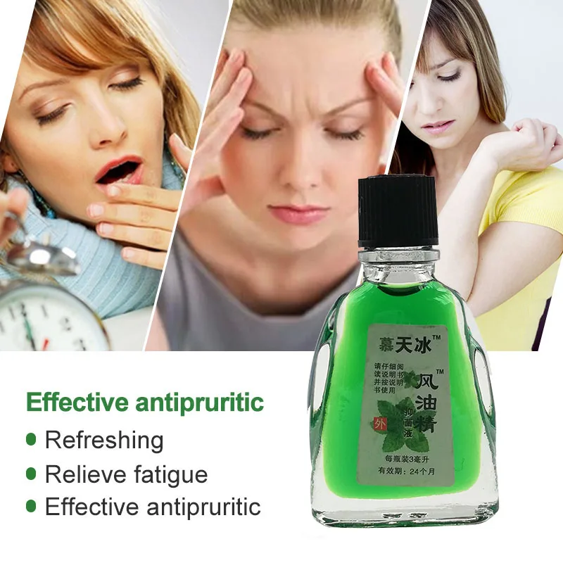 

25 шт., мазь от москитов и головокружения