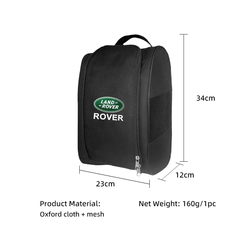 Сумка для обуви органайзеры кроссовок пакет хранения Land Rover Freelander 2 L2 LF Discovery 3 4 L319