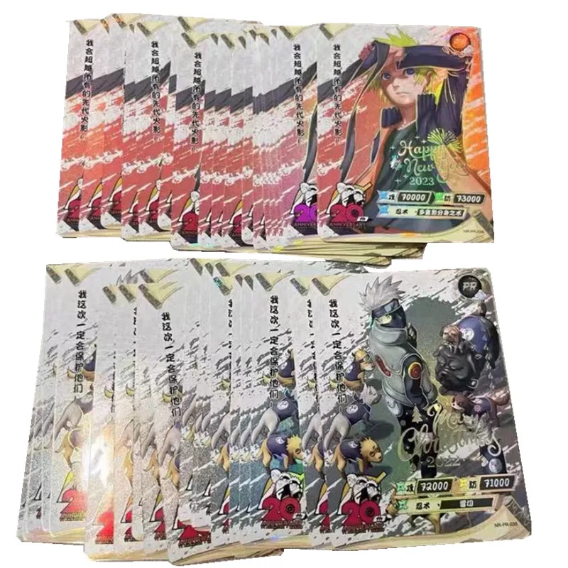 

Naruto PR Pair Card Christmas Limited Time Price Reduction Quantity Is Limited, Hurry Up To Buy