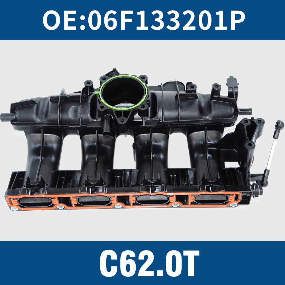 Гольф Jetta POLO A4 A3 PASSAT 06F 133201 P Детали автомобильного двигателя Впускной коллектор