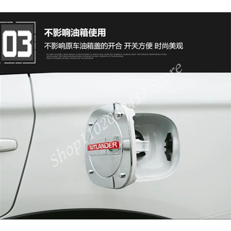Фото Для Mitsubishi Outlander 2013-2019 крышка топливного бака декоративные наклейки защитные внешние аксессуары №3