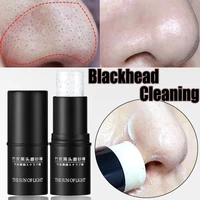 blackhead remover stick whitening hydrating anti acne deep cleaning treatment pore blackhead spots oil control moisturizing care