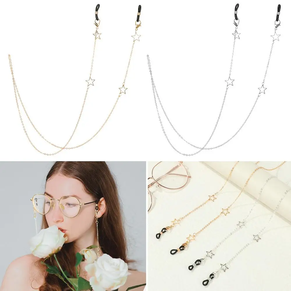 

1PC Metal Glasses Chains Fashion Star Sunglasses Lanyards Non-slip Glasses Cords Eyeglasses Strap Eyewear Accessories Mask Rope