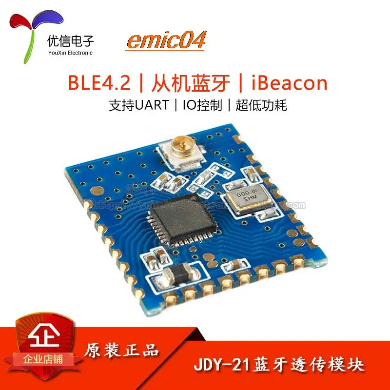 

Оригинальный товар в наличии