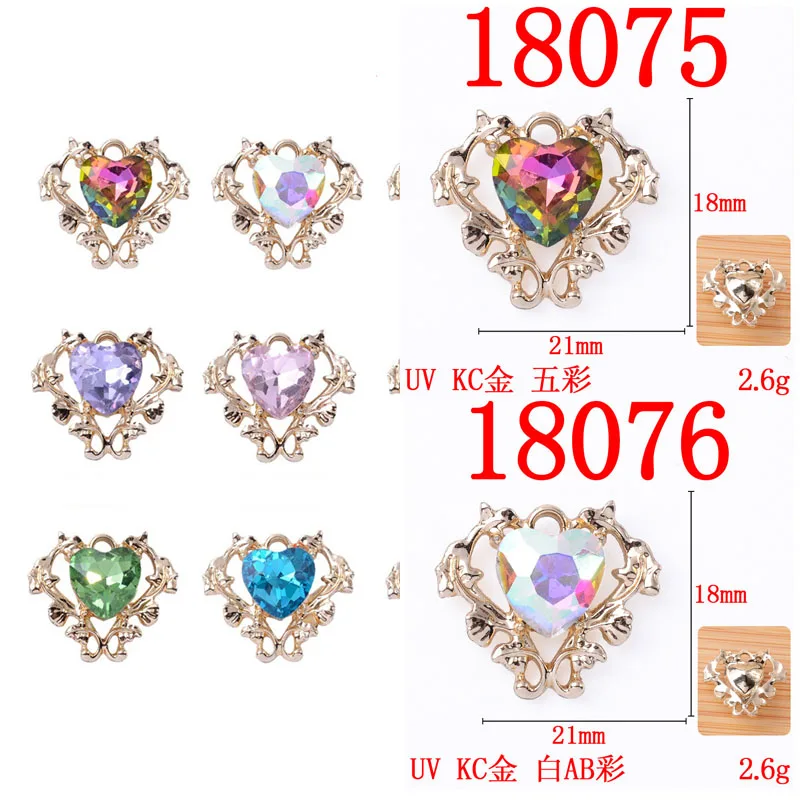 

10pcs UV Nail Accessories Loving Heart Charms Rhinestones Diamonds Decoration Crystal Jewelry Gem Manicure Supplies