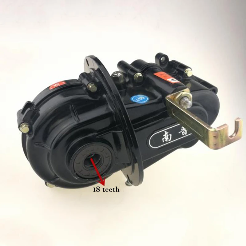 

Variable Gear Differential Gear Electric Tricycle Tooth Transmission Gear Box Body Afterburner Climbing Gear Transmission
