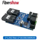 Гигабитный коммутатор эфирной сети 2 RJ45 UTP 2 SC волоконно-оптический медиа конвертер 2SC 2RJ45 коммутатора Ethernet 101001000M PCB 1 шт.