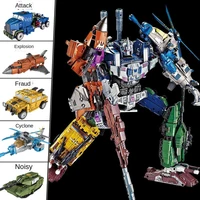 yuexing super large fit combination deformation toy king kong g1 alloy version mixed sky leopard ares robot model set