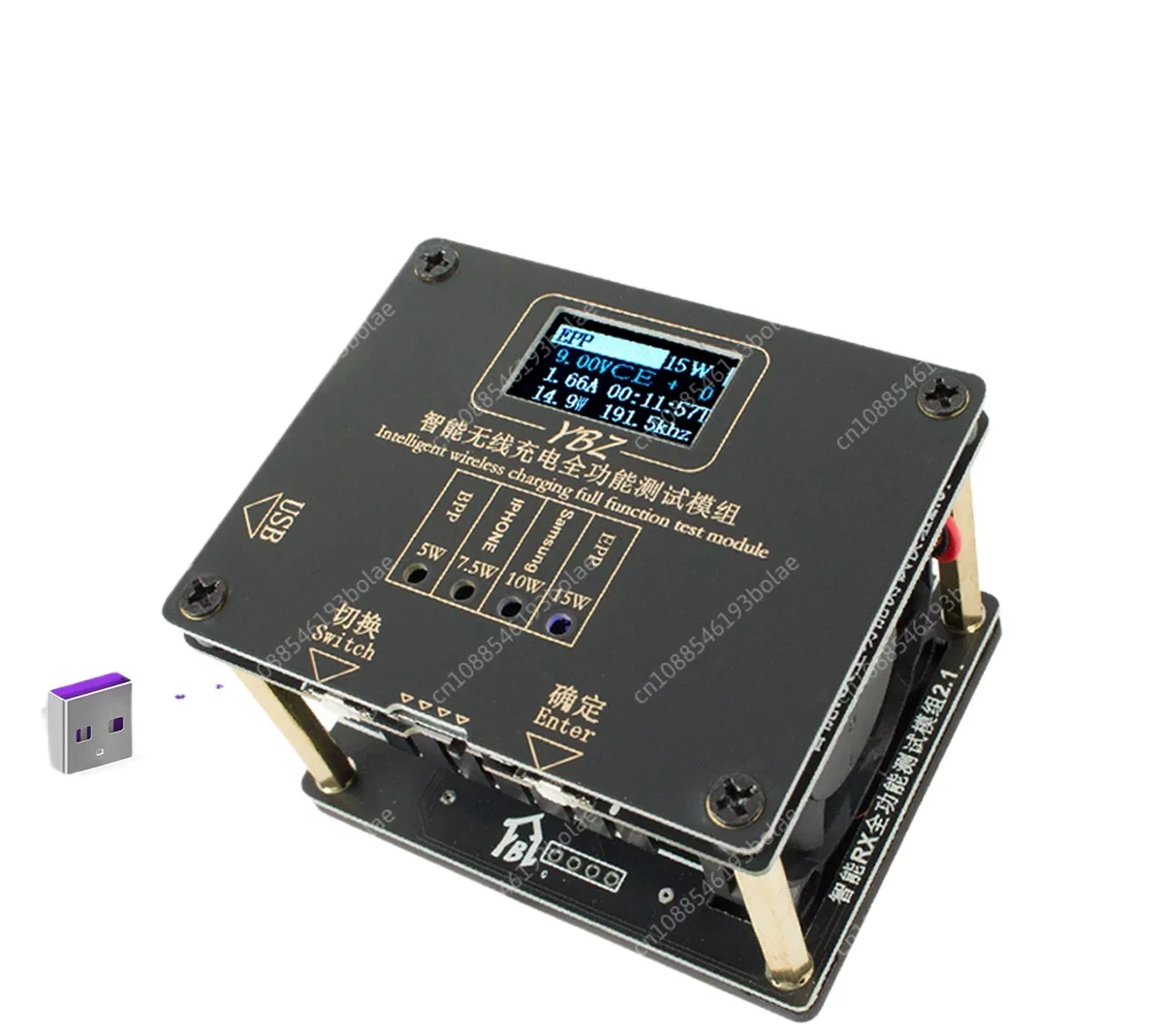 15 Вт магнитный тестер беспроводной зарядки беспроводная зарядка обнаружение