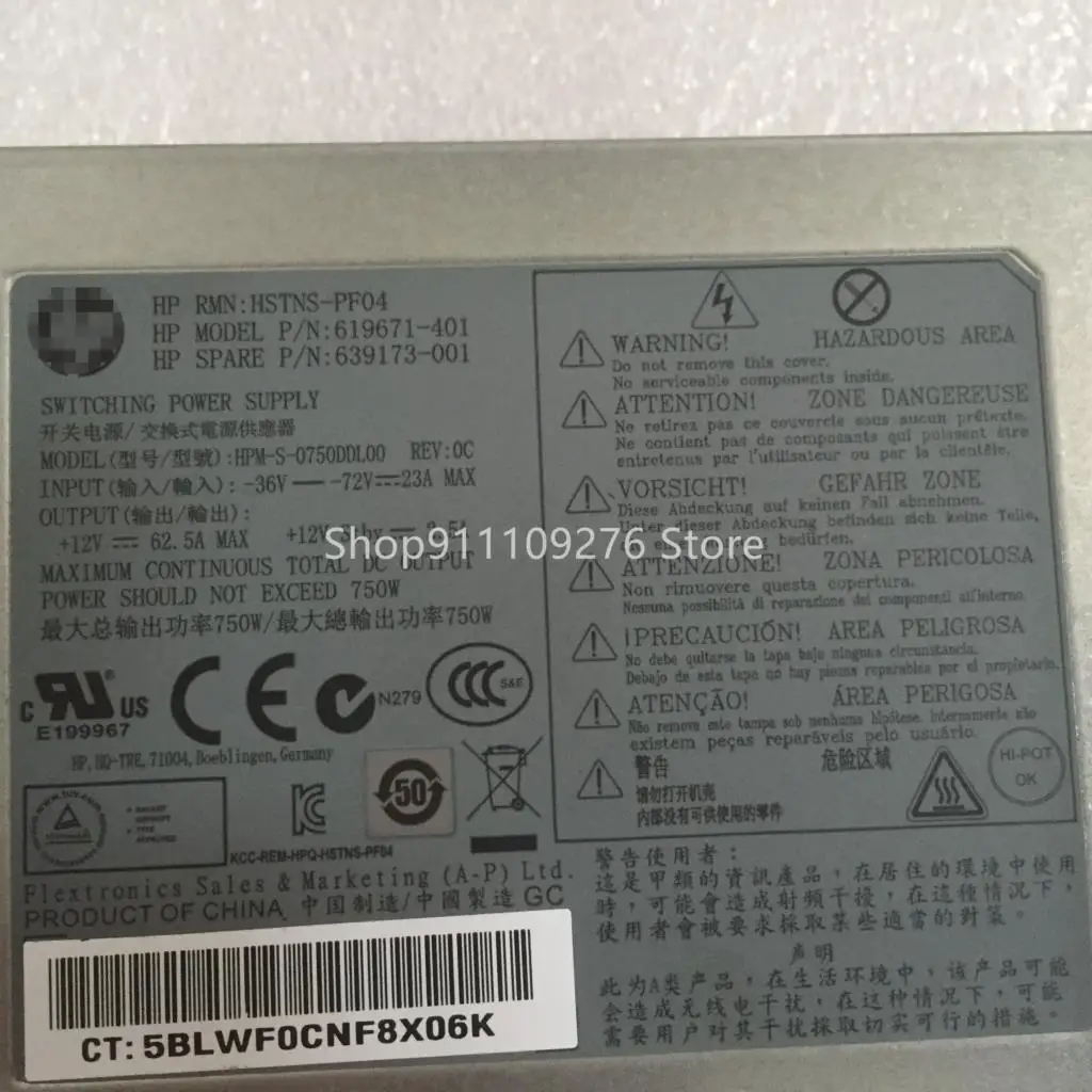 Оригинальный разборный блок питания для блока постоянного тока HP DL380PG8 750 Вт HSTNS-PF04
