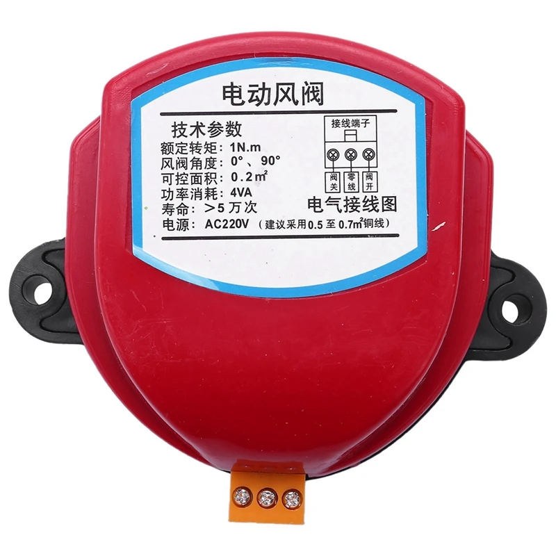 

Promotion! 8X 220V Actuator For Air Damper Valve Electric Air Duct Motorized Damper Wind Valve Driver 1NM For Ventilation Pipe
