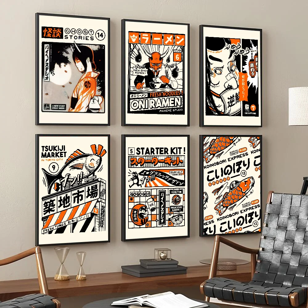 Takoyaki Oni Ramen Japanese Food Poster Self-adhesive Art Waterproof Paper Sticker Coffee House Bar Room Wall Decor