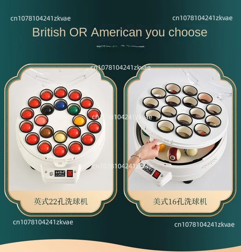 Вращающаяся шариковая стиральная машина Black Eight автоматическая вата для чистки