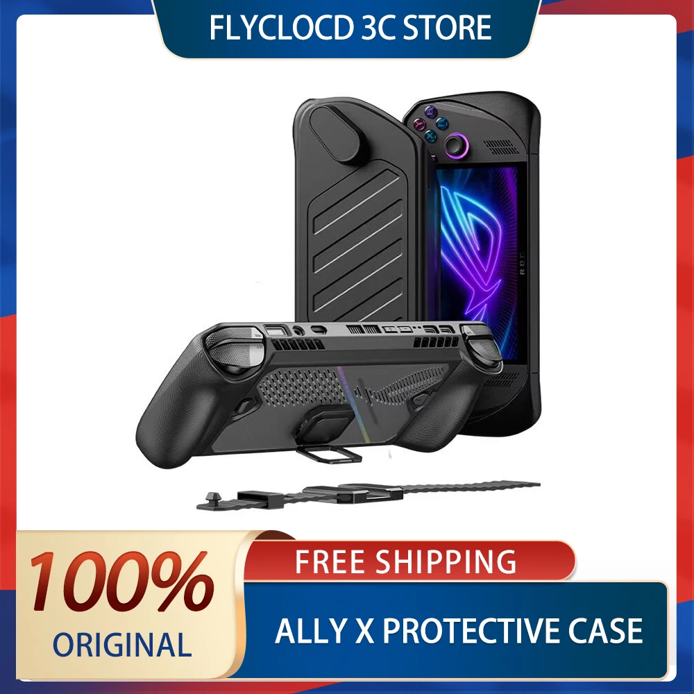 Модель Jsaux для Rog Ally X защитный чехол чехлы на заказ со съемной передней крышкой Asus