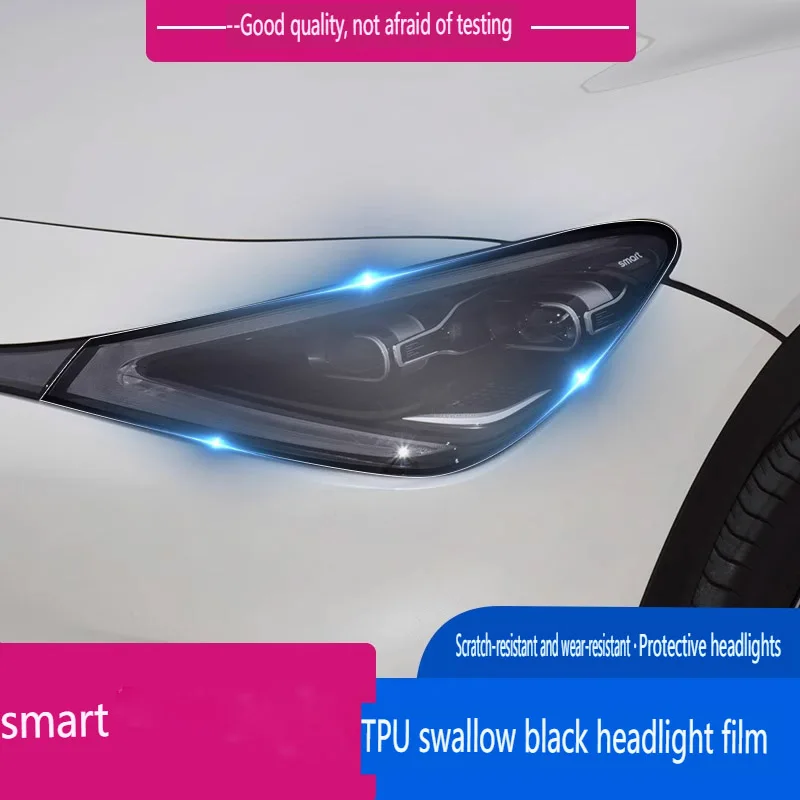 Автомобильная Передняя флейта для Smart Elf 1 Дымчатая черная прозрачная пленка из