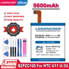 Аккумулятор LOSONCOER 4700-5600 мАч B2PZC100 для HTC U11 U-3U аккумуляторG011B-B U11 + U11 + U11 Plus  B2Q3F100 U11 Life