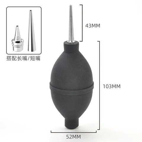 PHONEFIX TE-P6 Air Blower Cleaning Ball