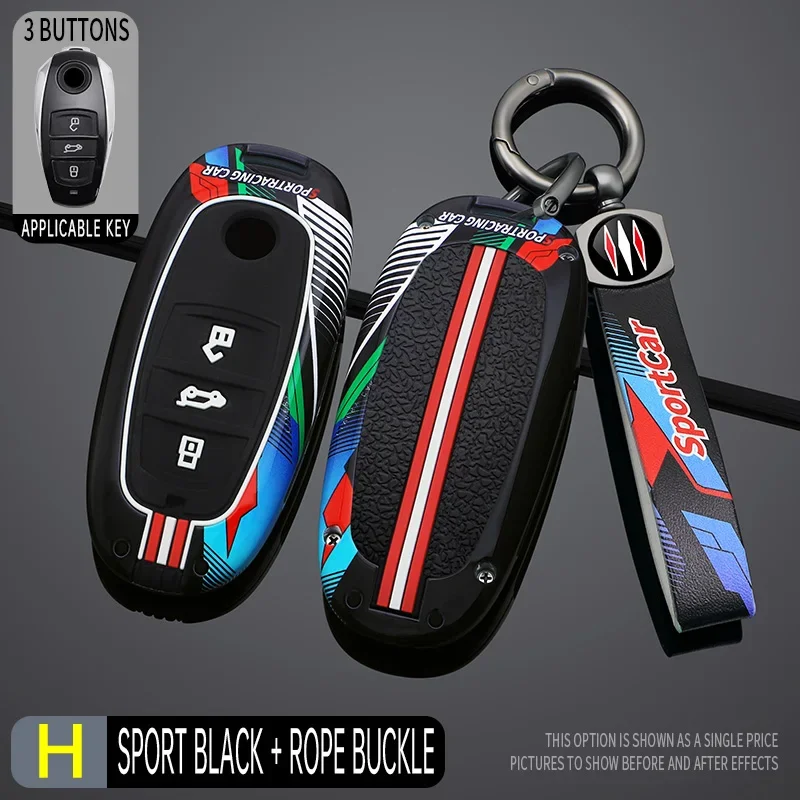 Металлический чехол для ключей автомобиля в гоночном стиле, чехол для Volkswagen Touareg 2011-2018 для Vw Touareg, аксессуары для ключей