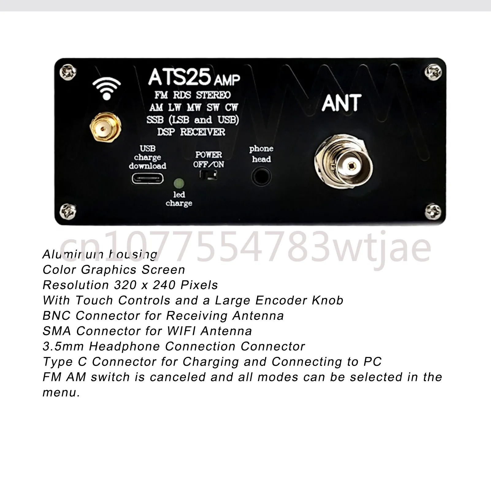 Полнодиапазонный радиоприемник ATS25 ‑AMP RDS с сканированием частоты последняя