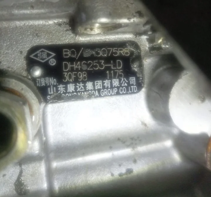 Быстрая доставка BH3Q75R8 BH3Q80R8 BH3Q85R8 3Q209 BH3Q85R9 топливный Инжекционный насос Laidong 385 390