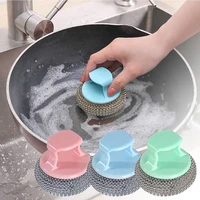 brush pot artifact powerful nano steel ball cleaning brush dish sponge pots and pans pots and pans window cleaning kitchen tools