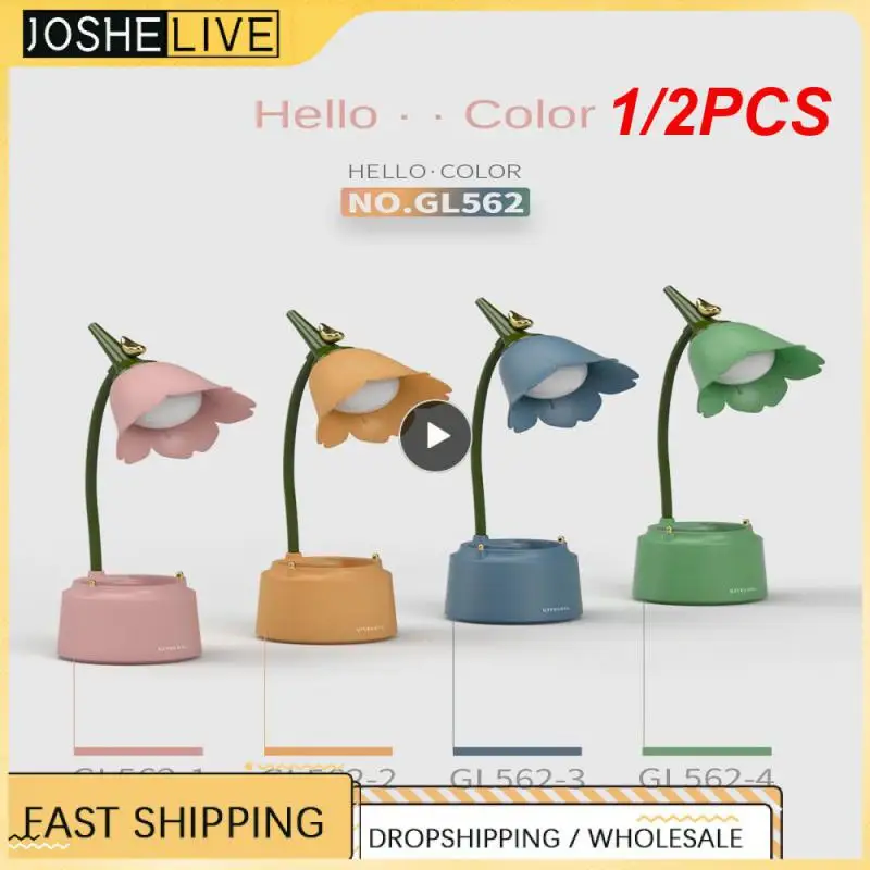 

1/2 шт., настольная лампа с держателем для ручки, 3 цвета